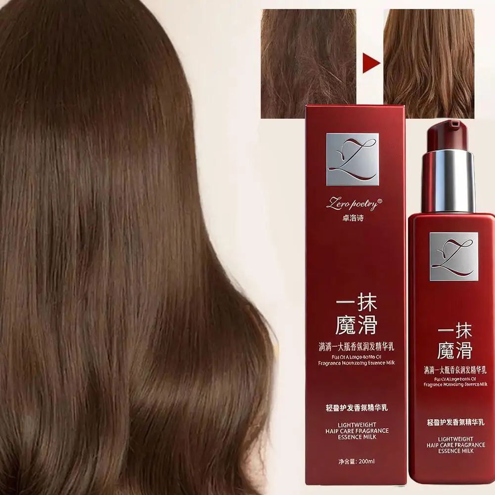 Acondicionador de cabello de 200ml de acción rápida, tratamiento suavizante para productos dañados, acondicionador natural sin enjuague, cuidado reparador