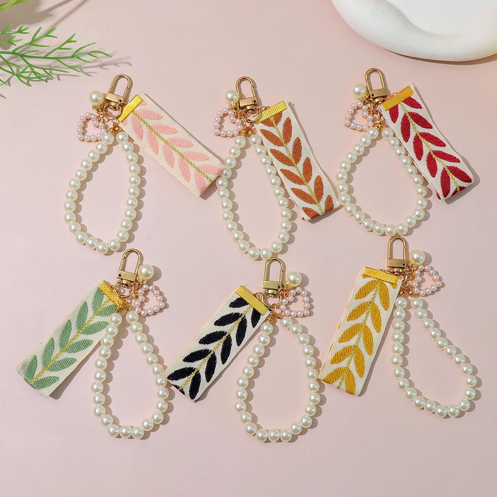 Elegant Leaf Pattern Wristlet Strap Keychain Imitation Pearls Beaded Link Chains Keyrings Bag Ornament Car Trinket Accessories