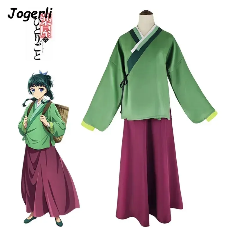 jogerli-the-apothecary-diaries-cat-donne-costumi-cosplay-anime-gioco-di-ruolo-vestito-kimono-clothk-3c'5b-8'