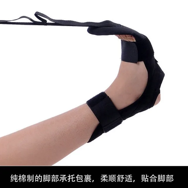 Рисунок 2 - Растягивающаяся лента для реабилитации