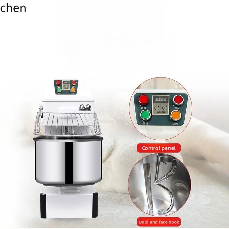 

ZMLDual-Action Dual-Speed Dough Mixer Fully Automatic Kneading and Mixing Machine