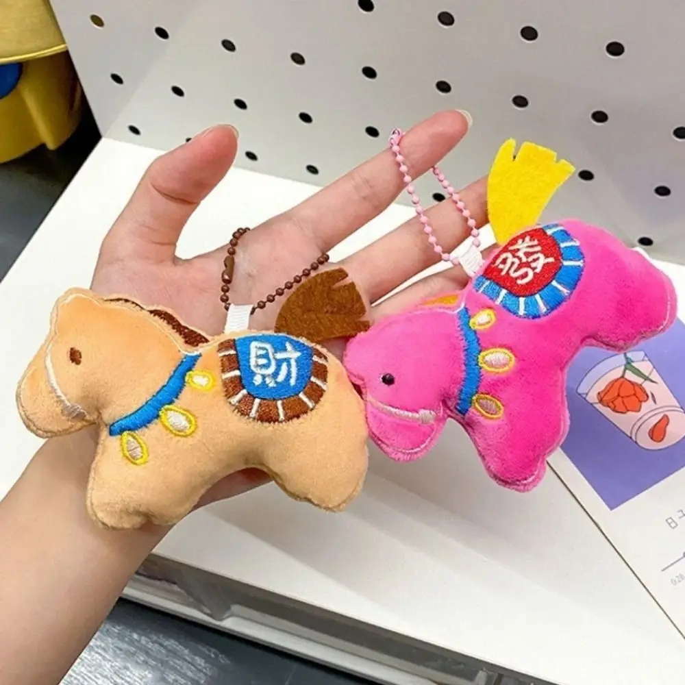 Knuffeldier paard pluche sleutelhanger hangend decor rugzak ornamenten paard jaar sleutelhanger geluk mascotte schattig ontwerp