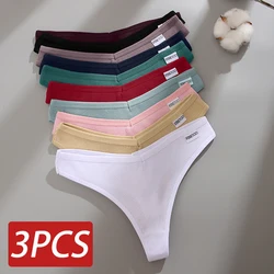 3PCS/Set Waffle Cotton Panties Female Underwear Sexy Seamless Thongs Women G-String Comfort Low-Rise Waffle Women Lingerie S-XL