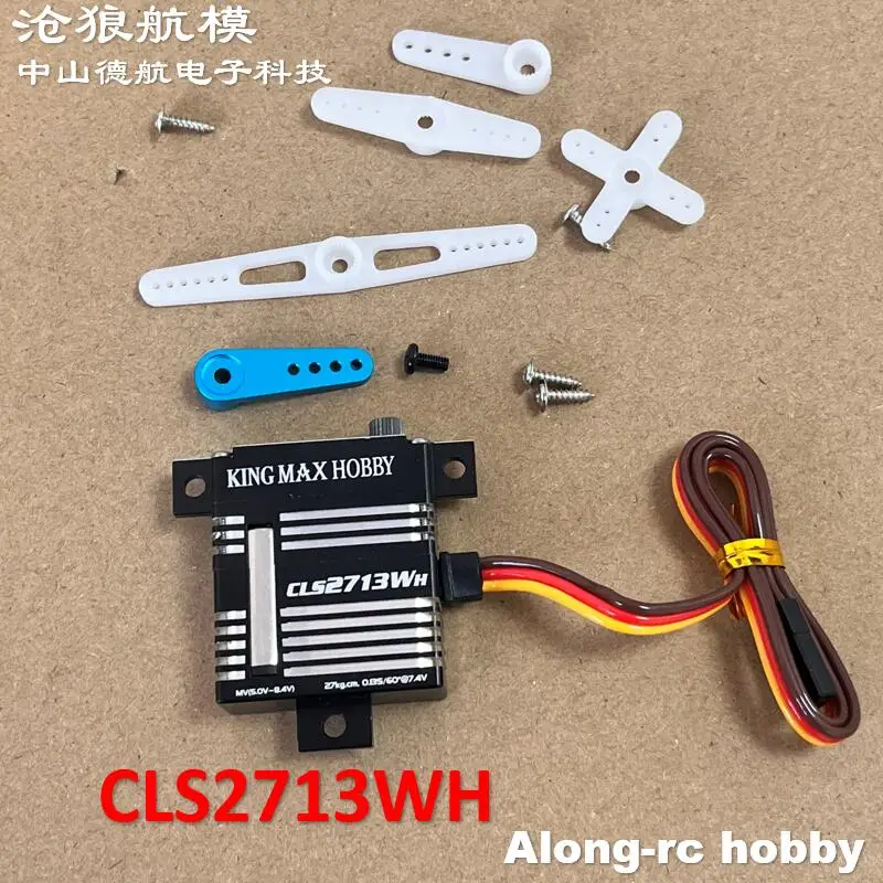 

CLS2713WV CLS2713WH Torque 27kg.cm Digital Steel Gears Dual ball bearings Wing Servos for RC Glider Airplane Model Plane Part
