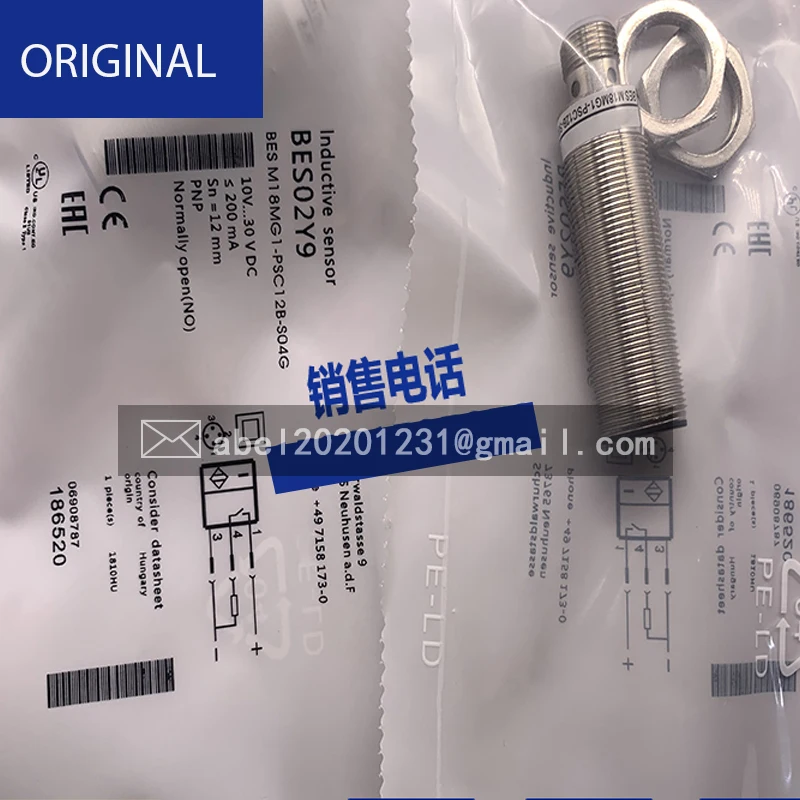 

BRAND NEW ORIGINAL SENSOR M12MF-GOC30B-S04G 516-3059-E5-Y-S4 M18MF-GSC70B-S04G 516-362-E5-Y-S4 516-527-S4-H 516-363-S4-C