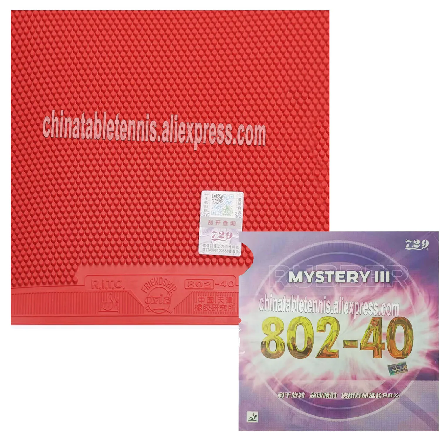 

729 802-40 Mystery III short pips out table tennis rubber with sponge