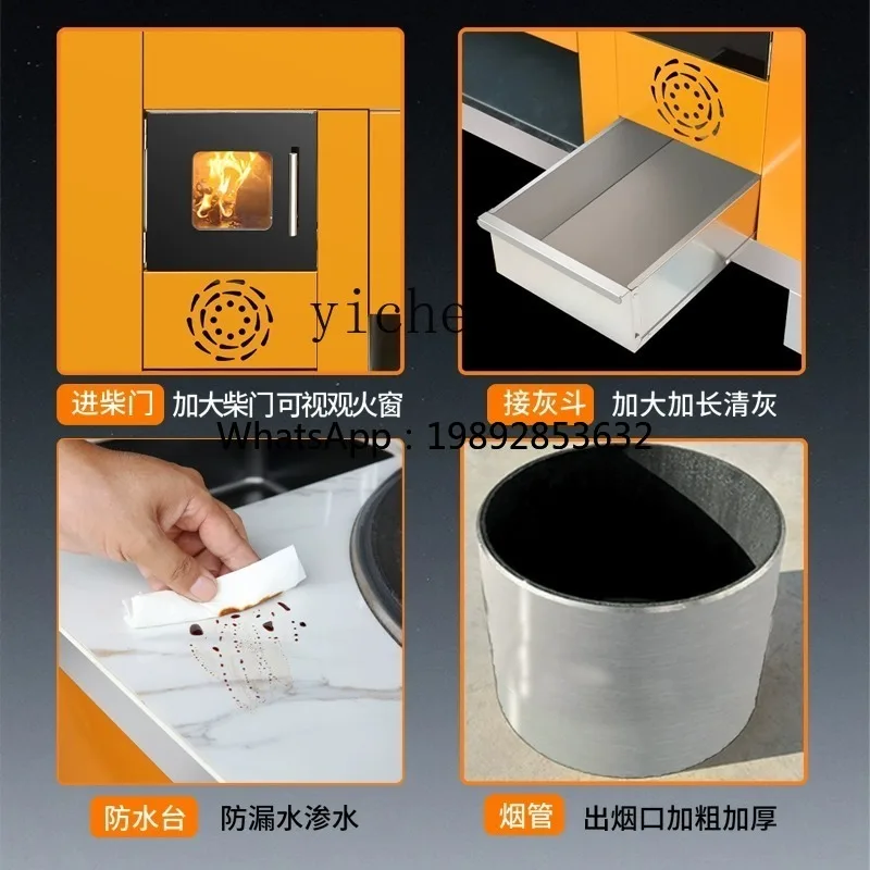 AB  rock slab firewood stove rural household smokeless iron pot stew double stove large pot platform