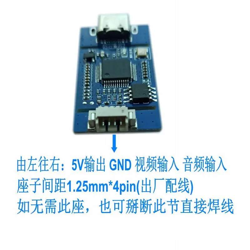 AV CVBS Analog Signal to Type-c High-definition 1080P Capture Card USB Plug-and-play Without Driver Installation