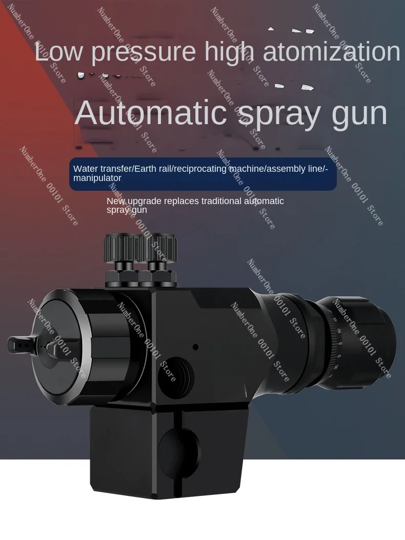 Pipeline automatic nozzle reciprocating dual-tone spray gun large caliber paint spray gun