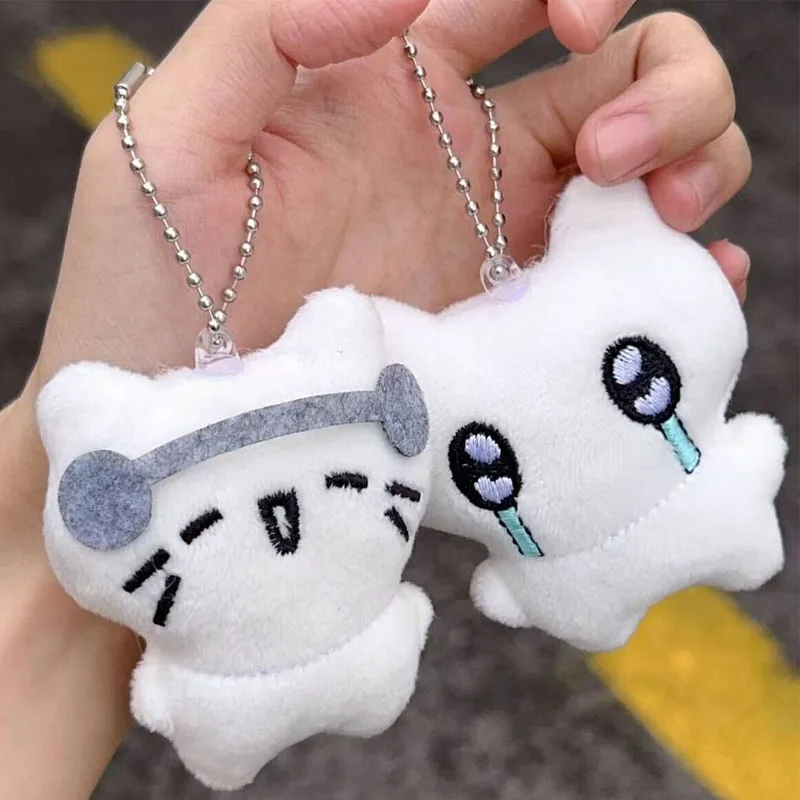 Headphones Kitten Couple Keychain Mini Crying Cat Doll Cute Plush Keyring Cartoon Dog Bee Bag Pendant Charms Backpack Decoration