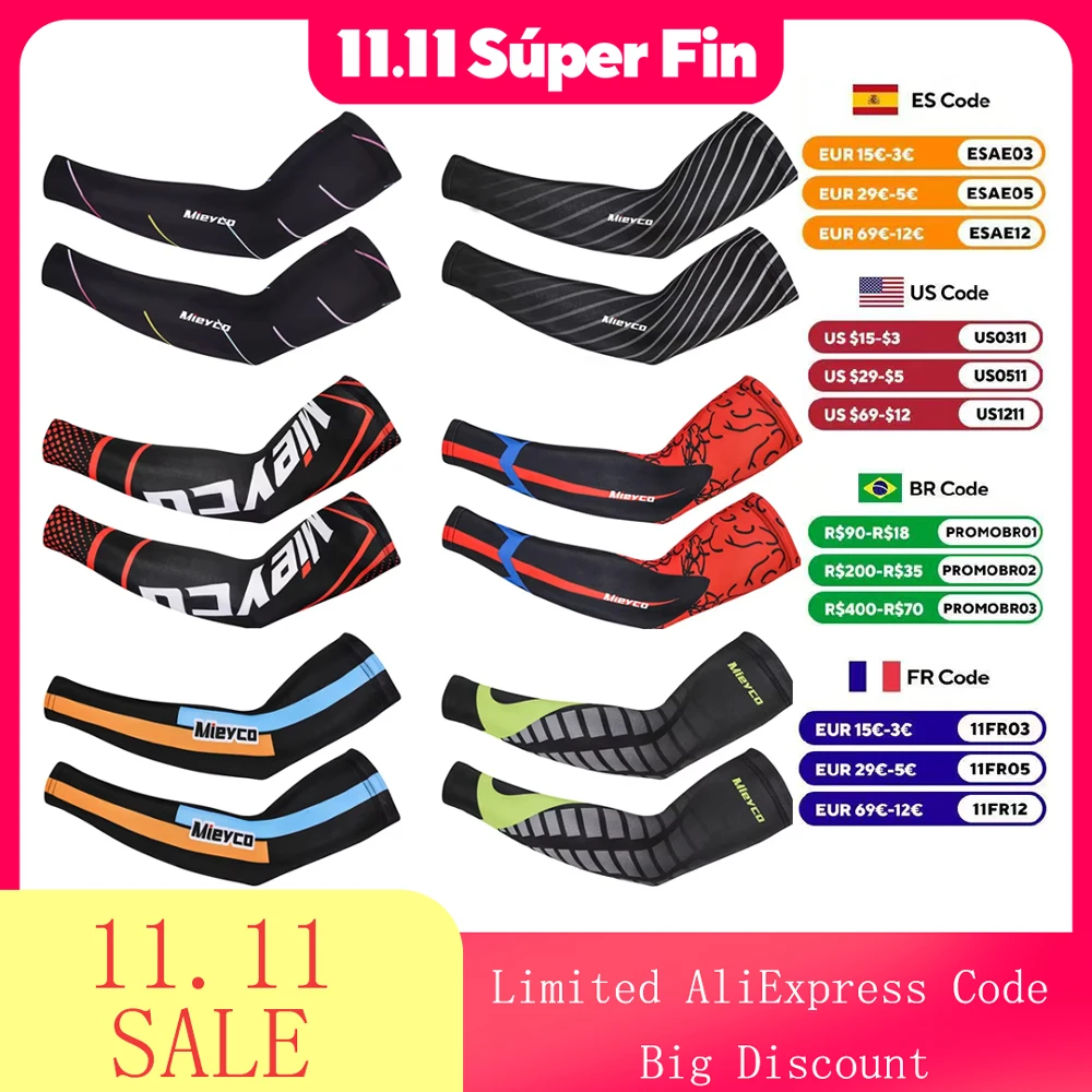 Игровые рукава Рукава для велосипеда