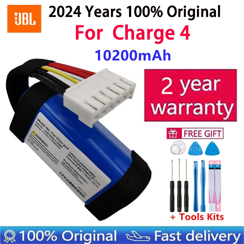 2024 100% Original For JBL Charge3 Charge4 Charge5 Battery For JBL Charge 3 Charge 4 Charge 5 Speaker Replacement Batteries