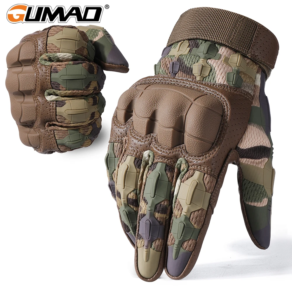 Touch Screen Huntin… - image