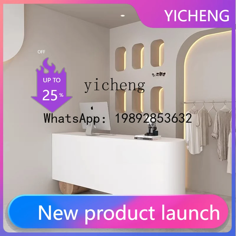 

checkout page Bar counter Small company front desk Light luxury arc hotel reception desk