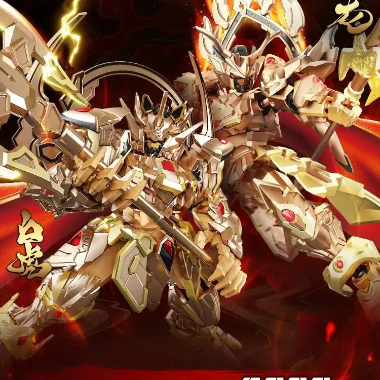 Animation Handgefertigtes zusammengebautes Modell Qinglong White Tiger Classic Collection Ornamente Geburtstagsgeschenk Anime Figur Modell Spielzeug