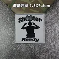 patch  7.5CM