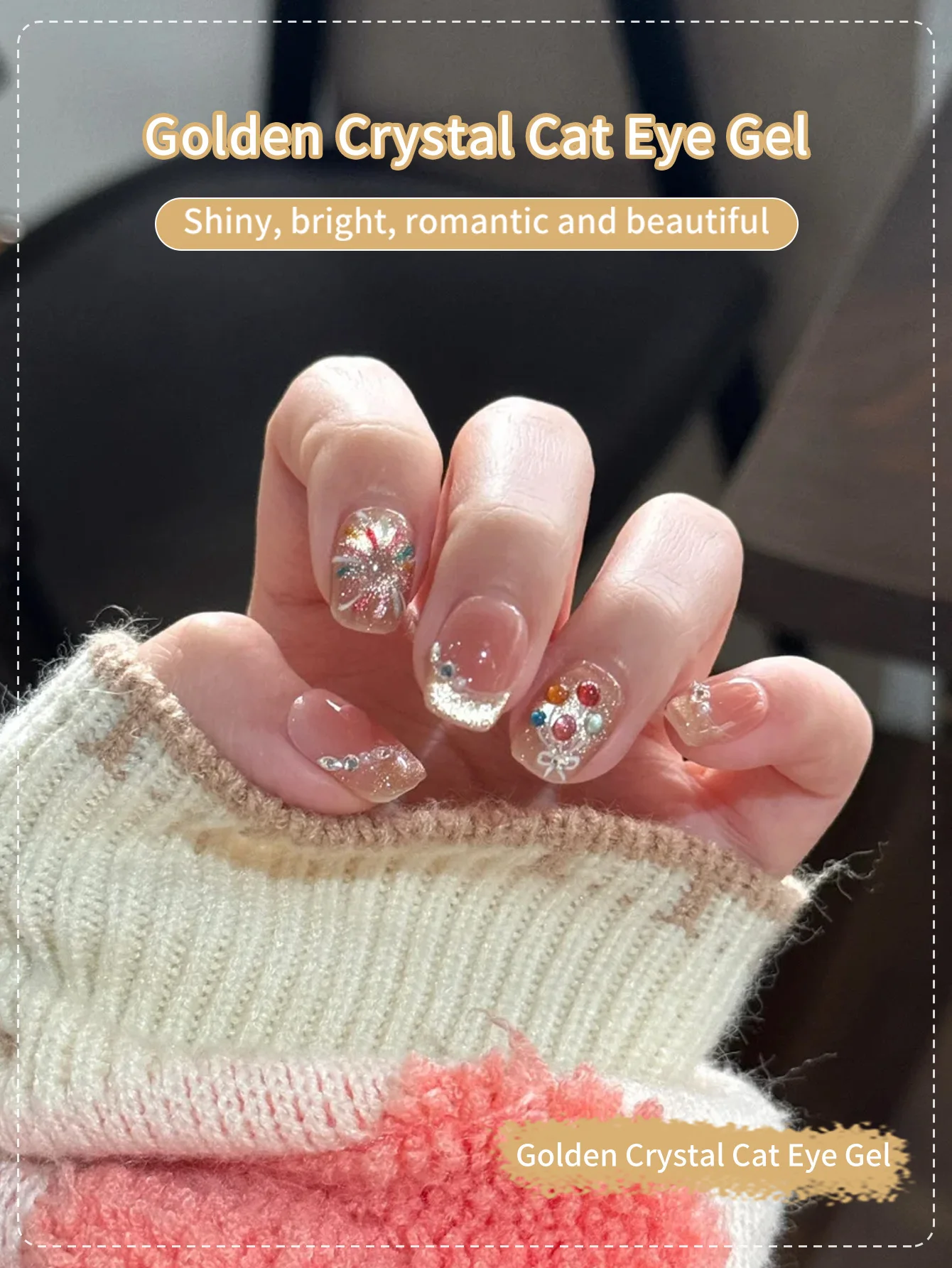 10 مللي الذهبي القط العين المغناطيسي هلام طلاء الأظافر شبه الدائم بريق كريستال القط العين هلام نقع قبالة الأشعة فوق البنفسجية LED مسمار الفن الورنيش #3