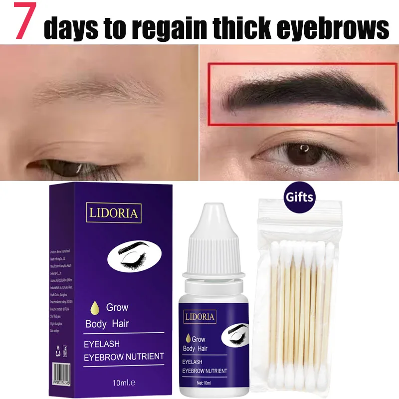 高速眉毛成長血清まつげ毛の成長抗脱毛製品はげ防止より豊かなより厚い眉毛のメイクを長くする