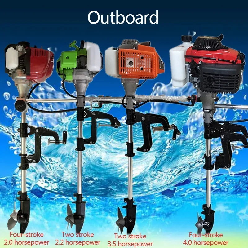 Fishing Boat Engine Inflatable Boat Outboard Motor Gasoline Marine Motor 2.0/2.2/3.5/4.0 Horsepower Hanging Paddle Motor XJ