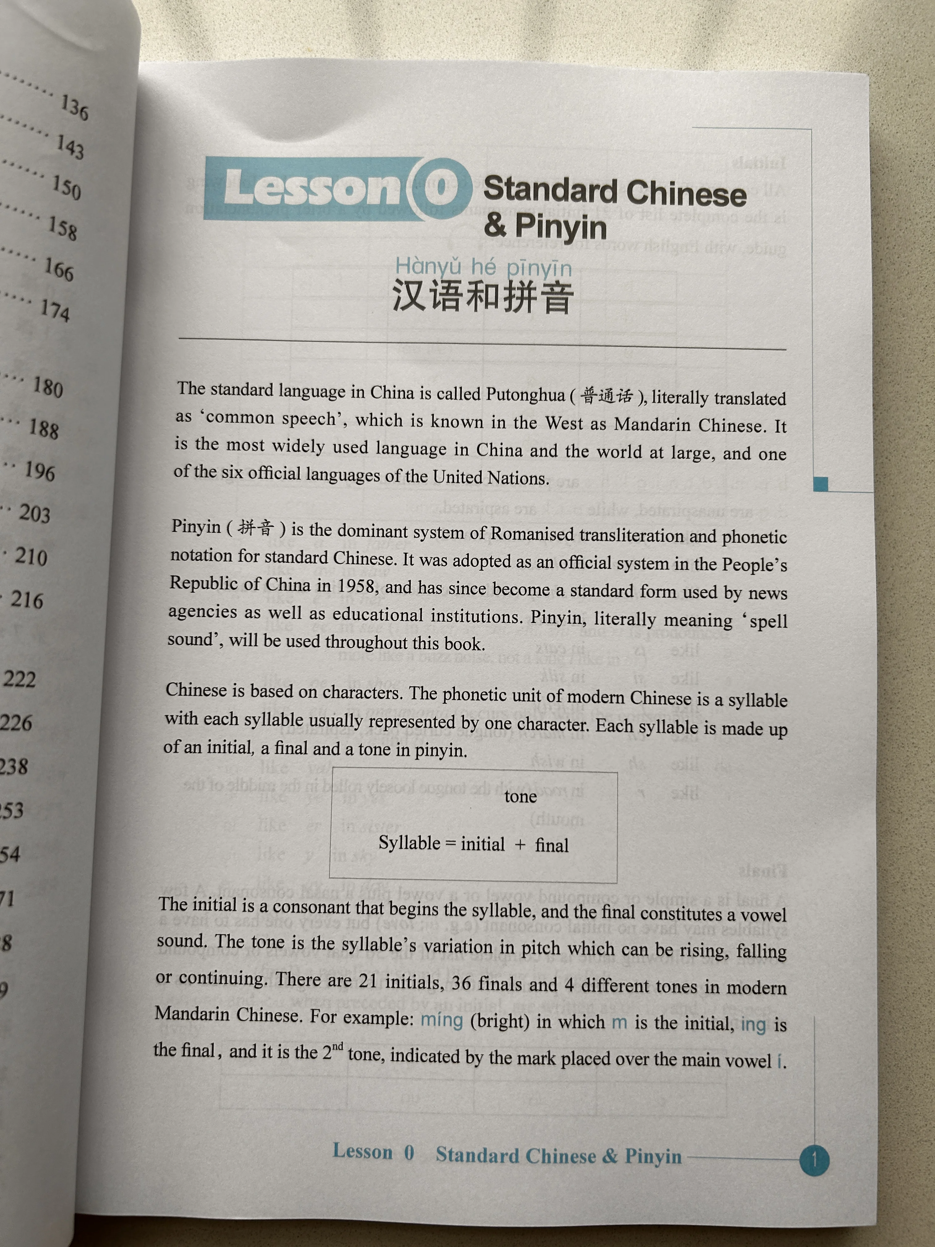 Fast Track Chinese Learn Hanyu Pinyin Book