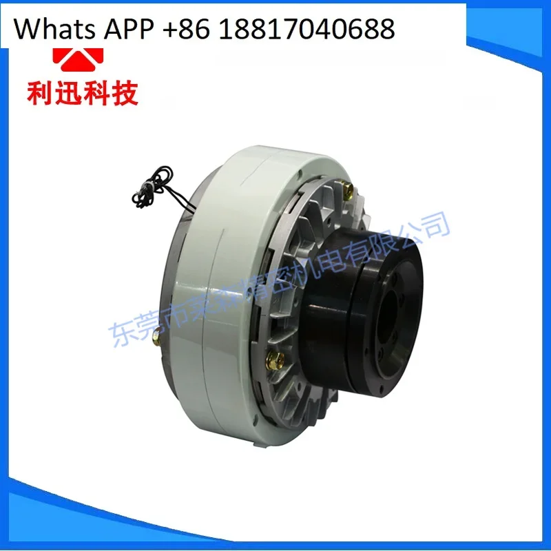 Magnetic Powder Clutch Empty Shaft Magnetic Powder Clutch PCO-006 Tension Control