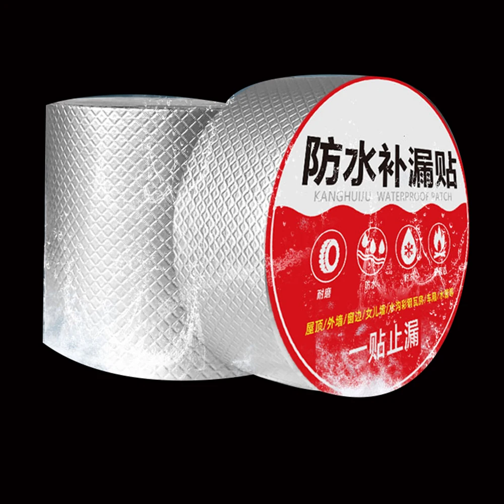 1.5 mm Super Strong Waterproof Tape Stop Leaks Seal Repair Tape Butyl rubber Performance Self Fix Tape Adhesive Tape