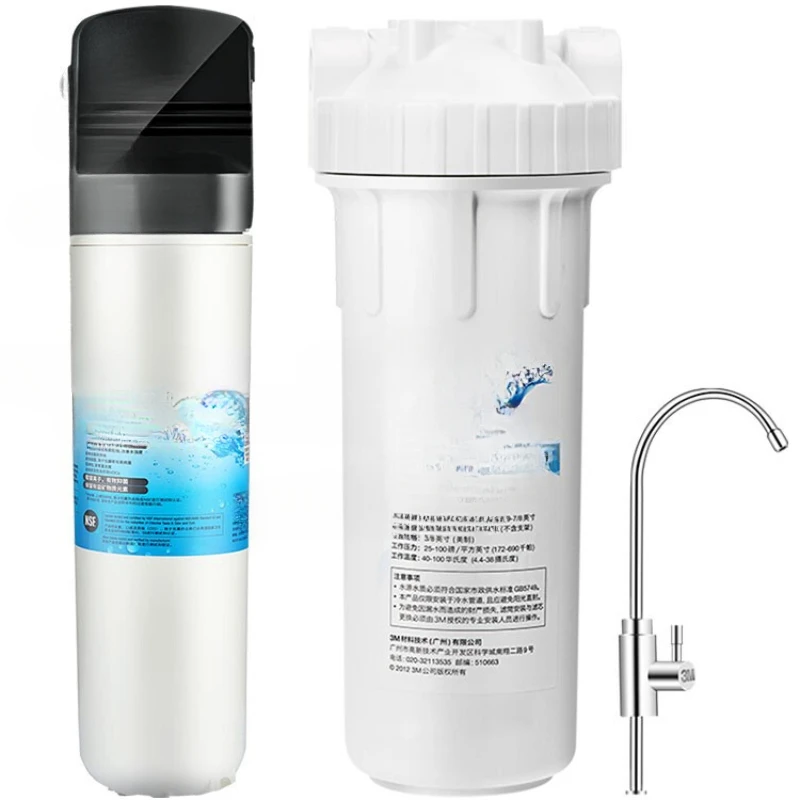 Water purifier household direct drinking net enjoy DWS2500-CN kitchen drinking machine tap water filtration ultrafiltration