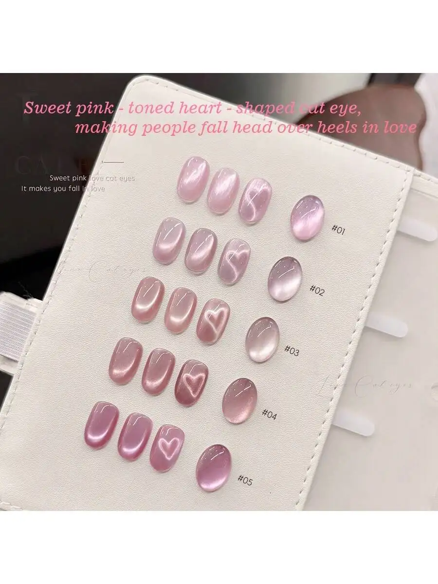 1-8Pcs 15ml Large Size Hot Love Pink Red Cat Eye Gel Polish Crystal Dragon Fruit Sparkle 2026 New Nail Art DIY Salon UV LED