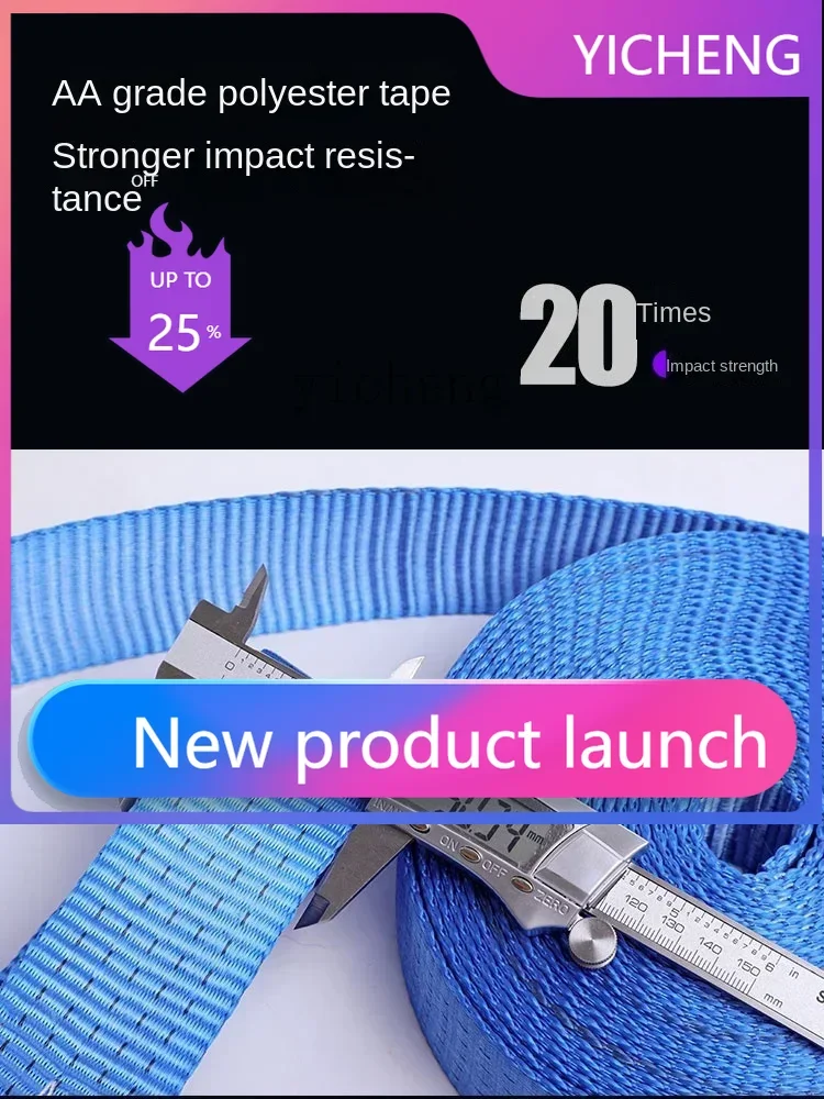 

II2-27 car rope tensioner universal tensioner manual truck rope