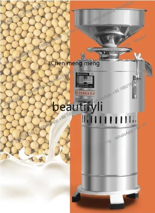 

Electric tofu soybean milk machine slurry separation automatic