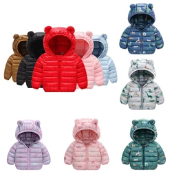 2025 Baby Girls Jacket Spring Autumn Winter Jacket For Girls Coat Kids Warm Hooded Outerwear Children Clothes Infant Girls Coat