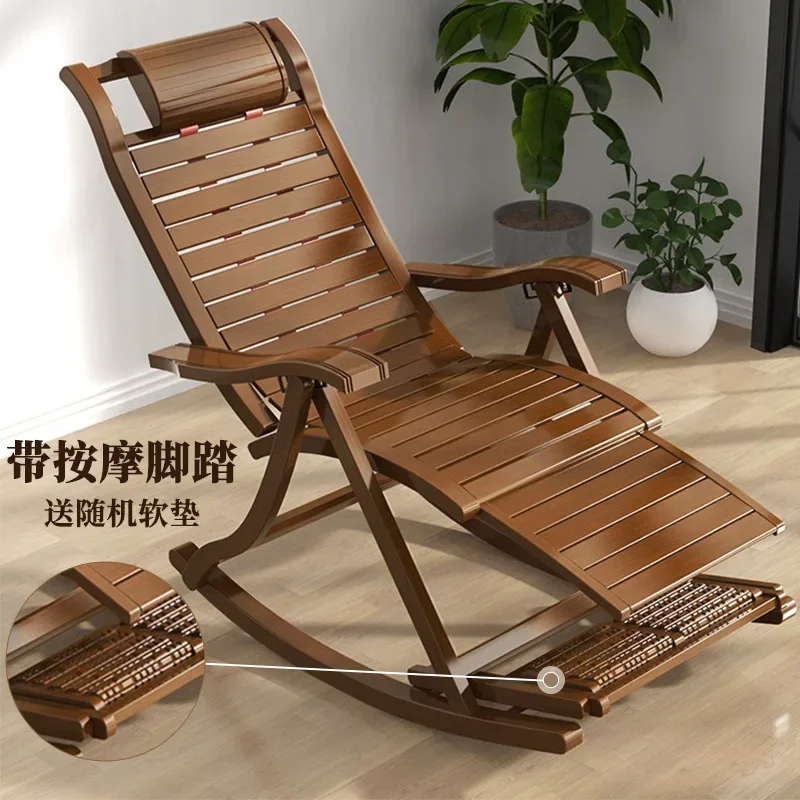 New Chinese-style rocking chair foldable outdoor leisure rocking chair household balcony recliner summer indoor free chair