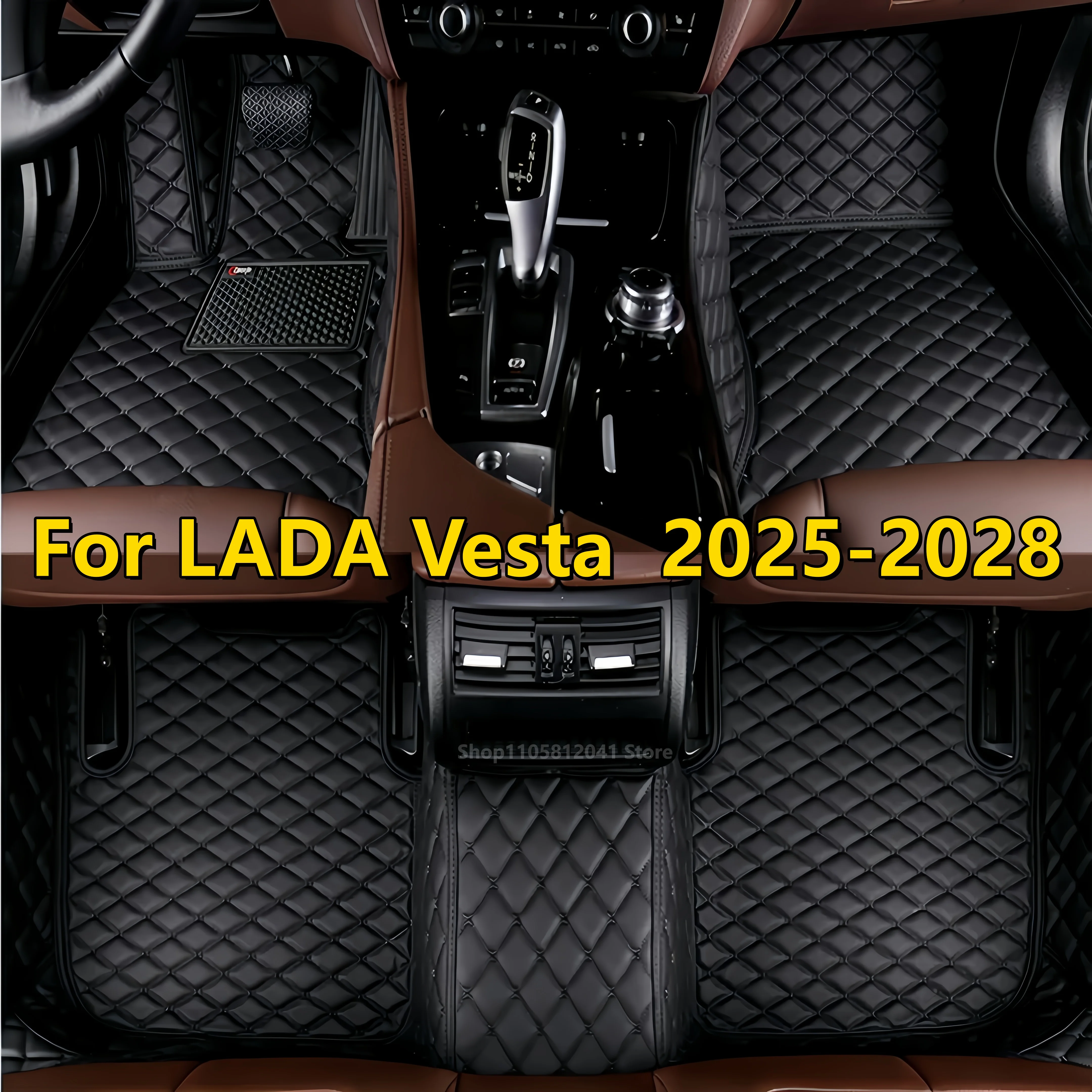 Custom Car Floor Mats For LADA Vesta 2025 2026 2027 2028 Full‑Set Waterproof Vehicle Interior Carpets