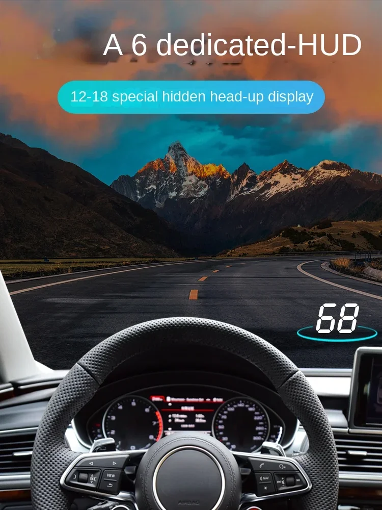 

Head-Up Display FOR12-18 Audi A6/A7 Dedicated for Modification Hidden HUD Speed Projector