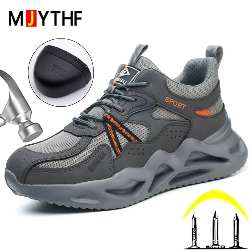 Fashion Safety Shoes Men's Work Sports Shoes Steel Toe Cap Protection Shoes Work Boots Puncture-Proof Indestructible Shoes New