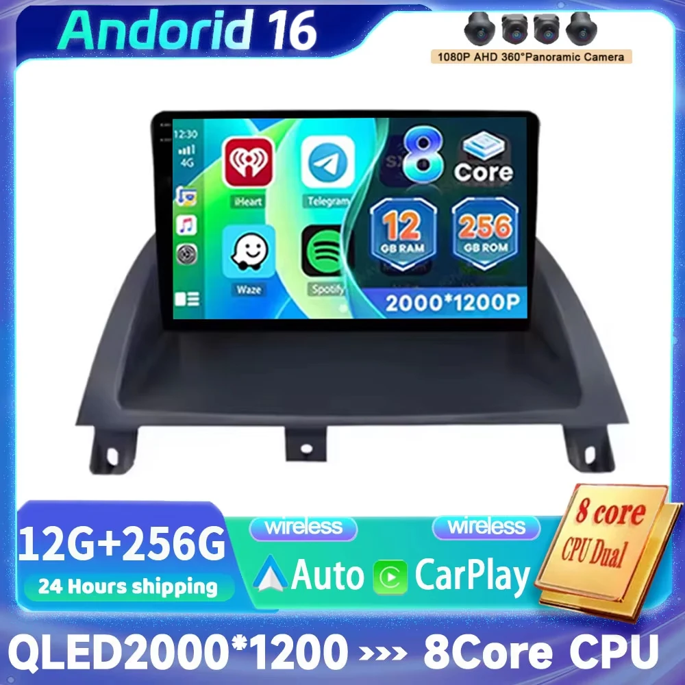 For MG 3 MG3 2011 2012 2013 2014 2015 2016 2017 - 2021 Android 16 CarPlay Car Multimedia Radio GPS Stereo Screen Video Player