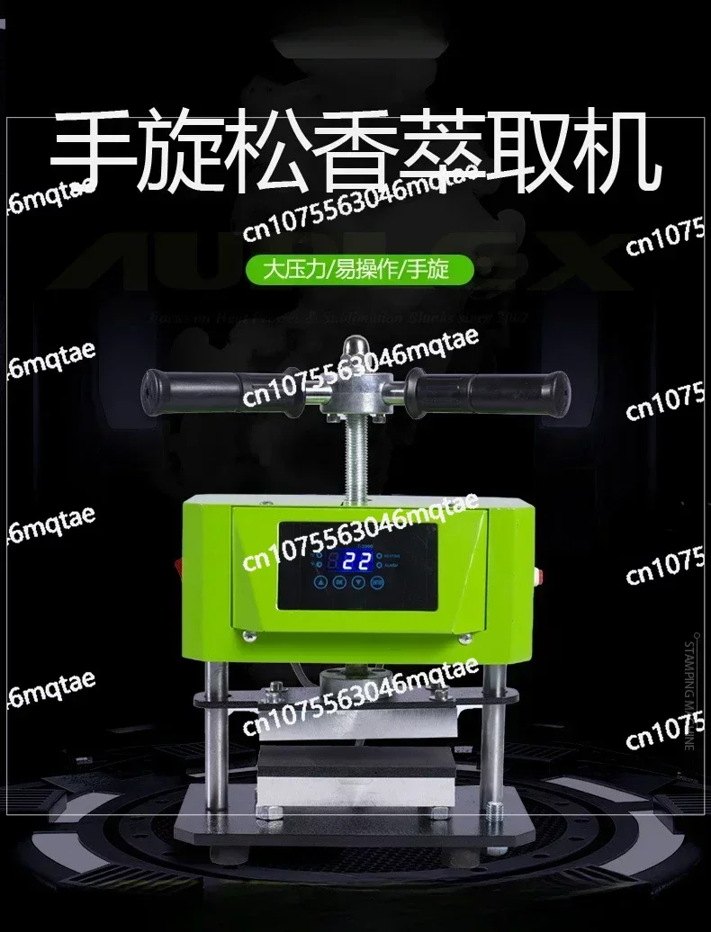 Hand Spinning Machine Double-sided Heating Heat Transfer Machine Heat Transfer Machine Rosin Press Heat Press Rosin