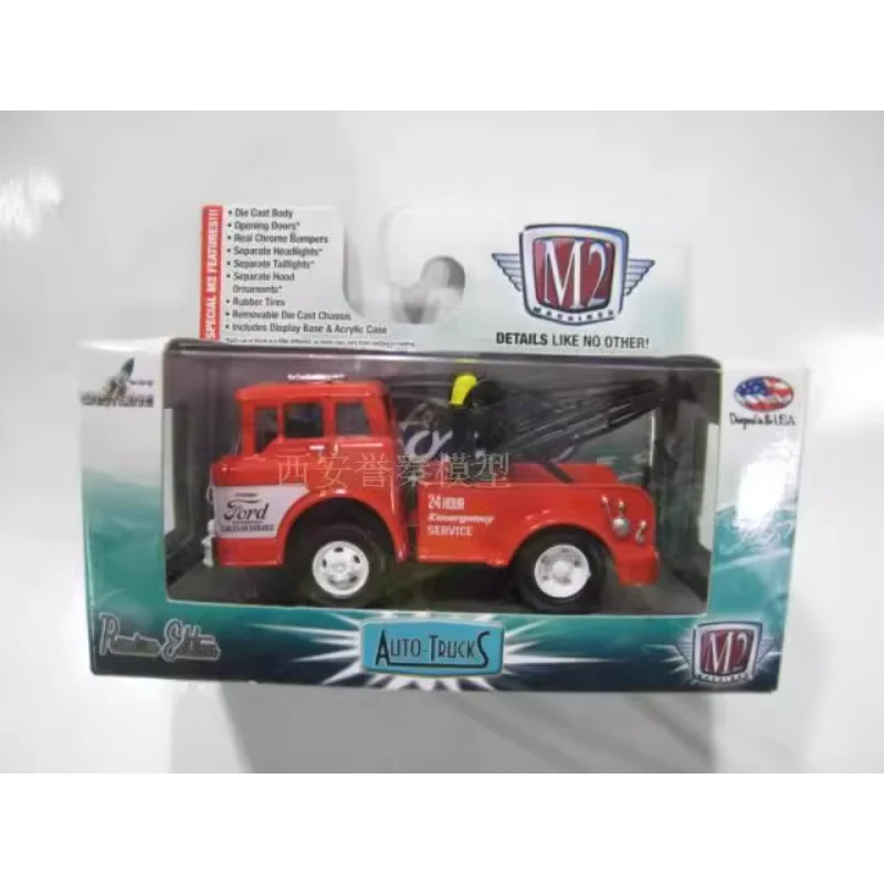 دييكاست M2 1/64 مقياس سبيكة سيارة نموذج تحصيل لعبة هدية تذكارية عرض حلية #2