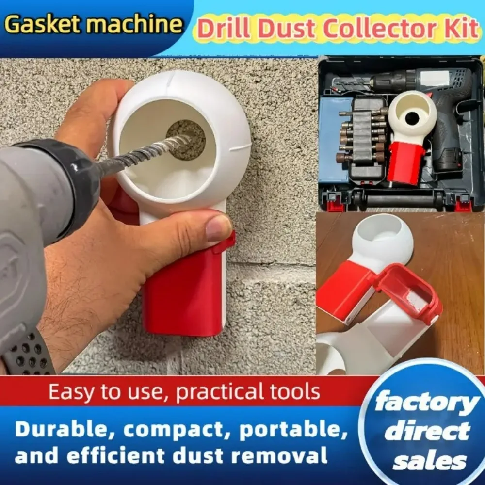 

Электрическая дрель, пылесборник, портативная бытовая насадка, пылезащитная дрель для золы, коллекторные инструменты, аксессуары для электрической дрели