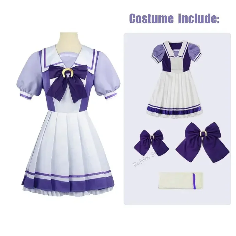 جميلة ديربي شعر مستعار تأثيري UmaMusume زي مدرسي كوس زي توكاي تيو أسبوع خاص فتاة فستان أرجواني ملابس تنكرية للحفلات M17