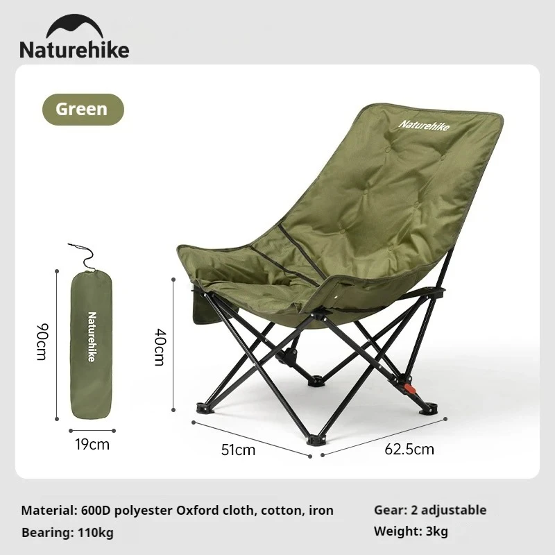 Naturehike Hochlehner-Mondstuhl für Camping, Outdoor, Angeln, Klappbarer Verstellbarer Loungesessel, Tragbarer Picknick- und Garten-Freizeitsitz