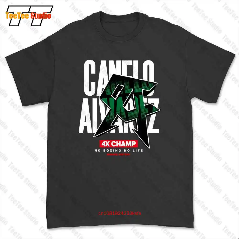 Canelo Alvarez Aztec Circle Boxing Mexico Jalisco T-shirt Tee NYP8