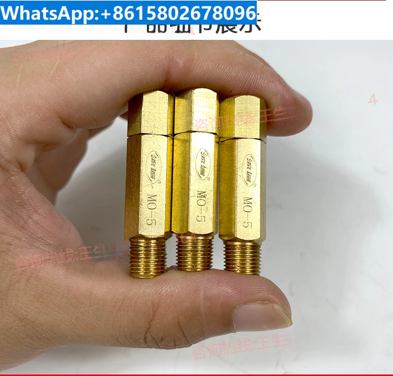 Zhejiang Liubian MO-20 quantitative pressurized thin oil metering piece MG-3 butter distributor 5/-10/-30/-50