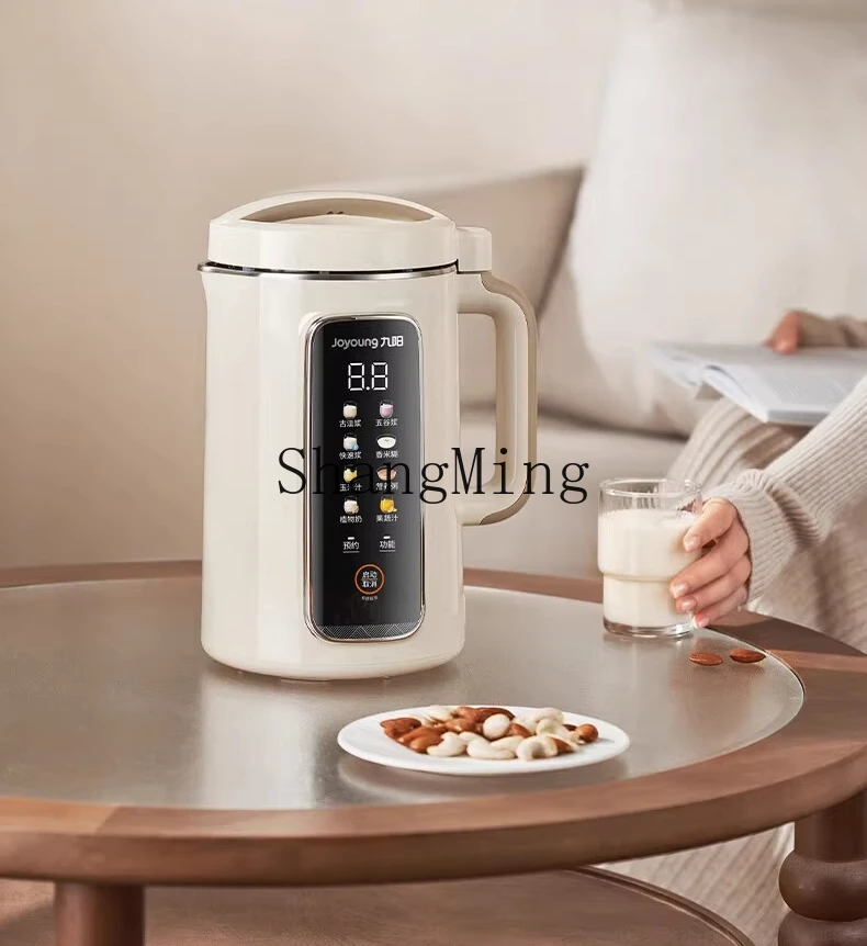 ZYY household ancient method full automatic multi-functional mixing and cooking machine without cooking and filtering