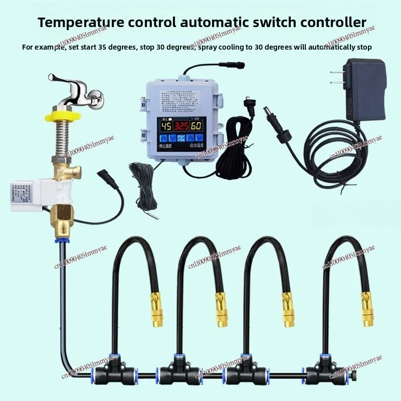 Temperature control Start switching water equipment Outdoor unit Water cooling spray