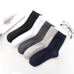 5Pairs/Men's Pure Cotton Business Socks High Quality Cotton Deodorant Breathable Long Socks Casual Black Mid-tube Socks PlusSize