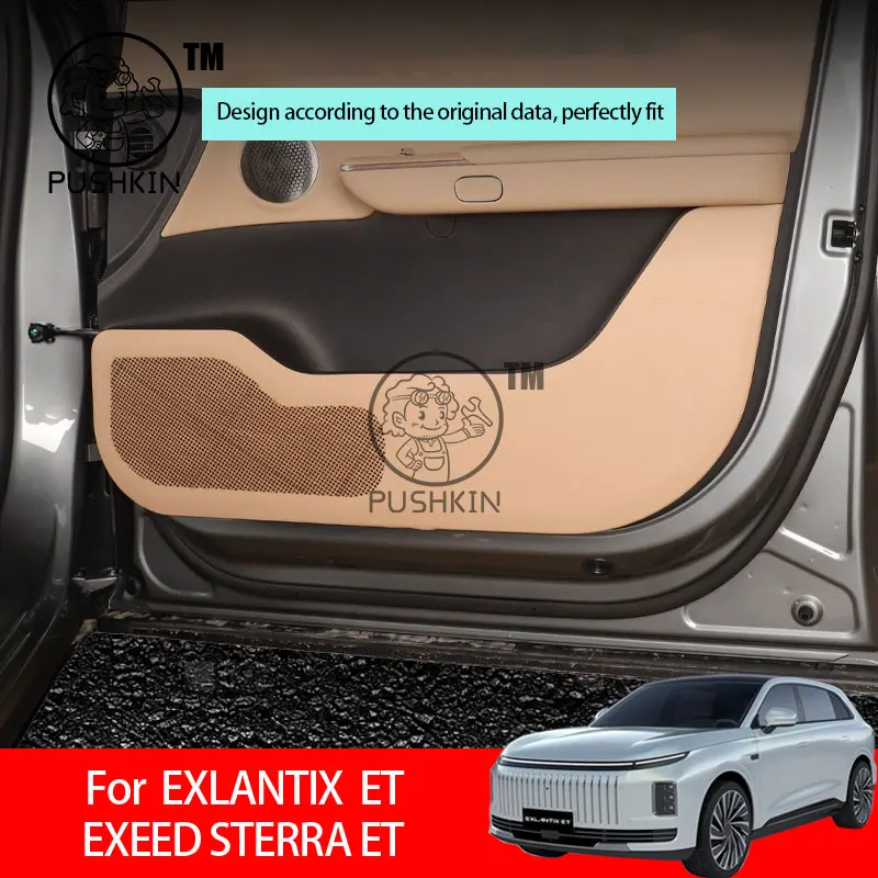 

Кожаная защитная пленка для дверей автомобиля для EXLANTIX ET EXEED STERRA ET 2025 2026, защитные наклейки, отделка автомобильных аксессуаров
