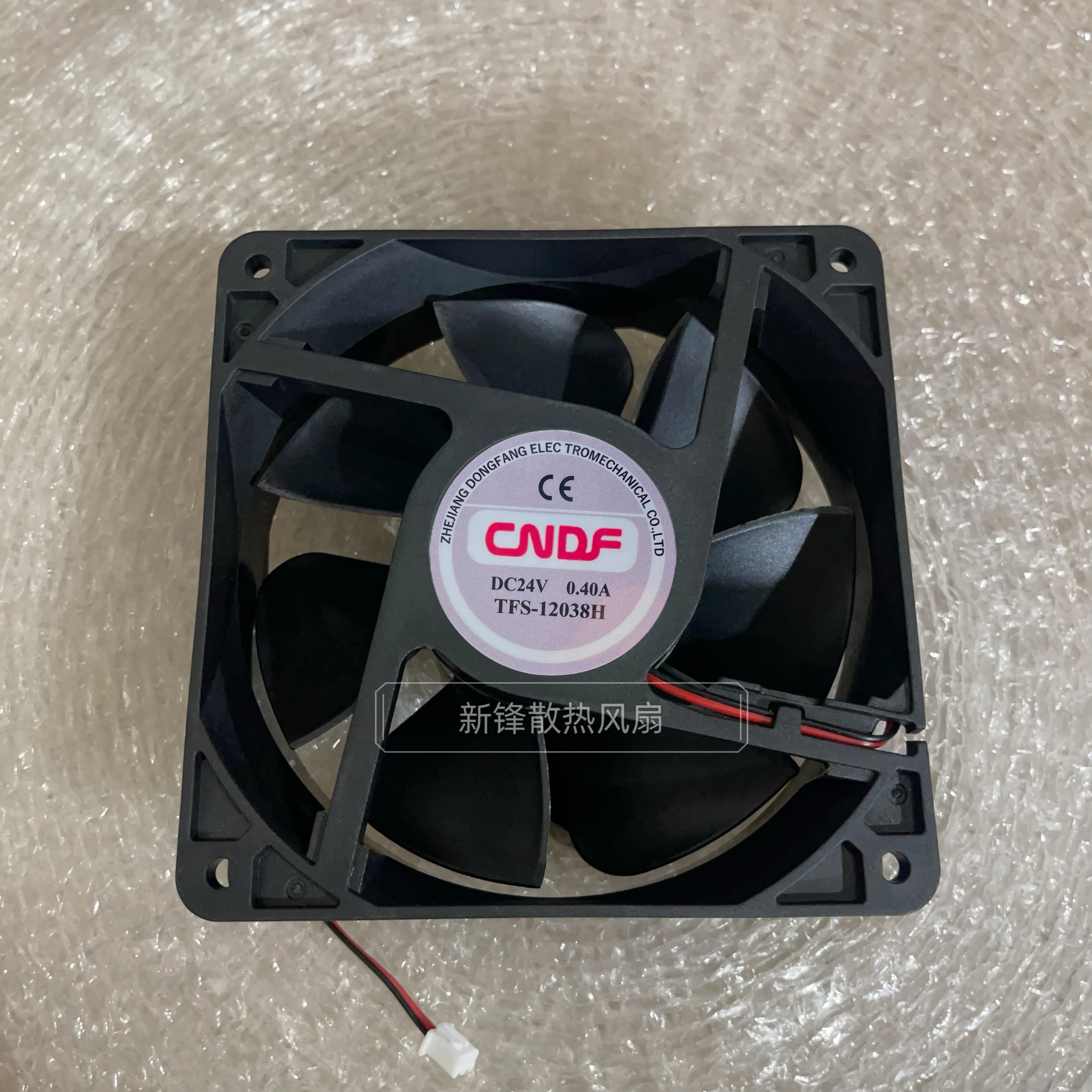 

CNDF TFS-12038H DC 24V 0.40A 120x120x38mm 2-Wire Server Cooling Fan