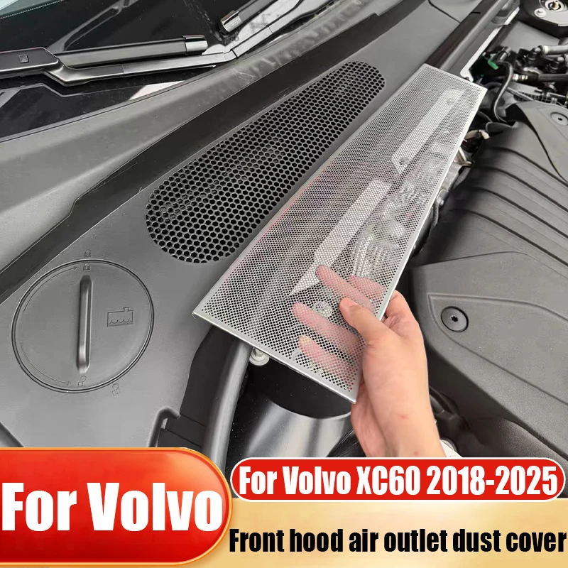 

Для Volvo XC60 2018-2025: защитная крышка воздухозаборника капота, пылезащитный чехол для воздухозаборника двигателя, детали для модификации интерьера автомобиля