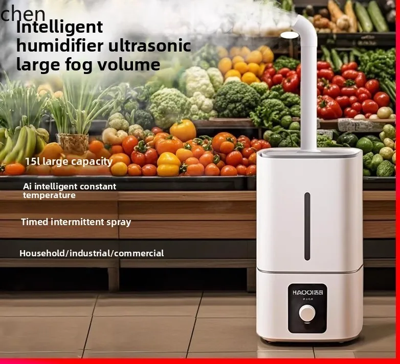 

ZML humidifier large fog volume commercial type vegetable plant fresh fruit living room air spray machine